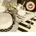 Lounge Café - Saturday in the Park