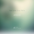 Sad Cafe Gray Rain (feat. 정영은, xenomi_x)