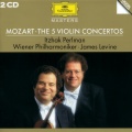 James Levine、Itzhak Perlman、Wiener Philharmoniker - I. Allegro