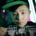 郑天宇(Tenny.Z) - 11.11