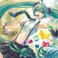 初音ミク、のぼる↑P - 鎖の少女