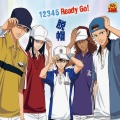 脱帽 - 12345 Ready Go!