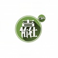 吉佑社 - 屌丝没人爱