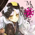 MAYU、西沢さんP - エメラルドシティ