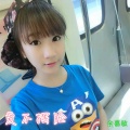 余嘉敏、李俊杰 - 爱不摆脸