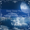 Relax α Wave - Mazinger Z