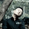 徐赫力 - 早春