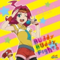 徳井青空 - Buddy Buddy Fight!
