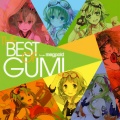 GUMI、すこっぷ - ケッペキショウ