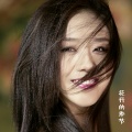 曹阳 - 花开的季节