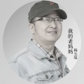 杨五琴 - 心痛的旋律