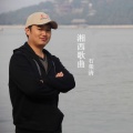 石荣清、刘兰芬 - 也孟也汝