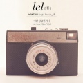 LEL、Super Kiro、Wizil - 나만 궁금한거니