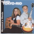 Roberto Menescal、Wanda Sá - Nas Quebradas da Vida