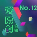 尹洪强 - 实现中国梦