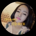 7妹 - 苏喂苏喂