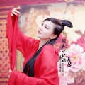 关馨 - 朋友这杯酒