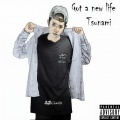 吴海啸Tsunami - Got A New Life