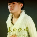 mc李k - 表白说唱