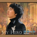 林亨柱 - You Raise Me Up