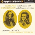 Jascha Heifetz、Ludwig van Beethoven、Leopold Auer、Charles Munch - Allegro, ma non troppo
