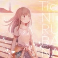 TiA - 好き好きびーむ