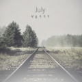 July - Revert
