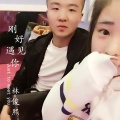 林俊熙、王近祯 - 刚好遇见你