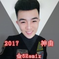 金6 - 艾瑞巴地