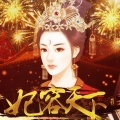 张一末（灰老板）、橙光音乐 - 追月
