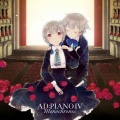 CosMo@暴走P - Aurora Requiem