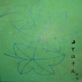 陈邪 - 潮湿的黄昏