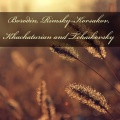 Boston Pops Orchestra、Arthur Fiedler - II. Lezghinka