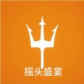 幕阳 - 中东匪徒
