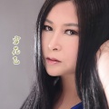 阿影 - 雪花飞