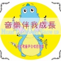 回龙观童声合唱团 - 音乐伴我成长