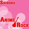 Shiroku - Crossing Field