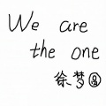 We are the one