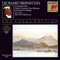 Tchaikovsky: Concerto for Violin and Orchestra & Serenade for Strings