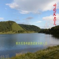 朝克 - 阿妈给了我今天