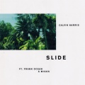 Calvin Harris、Frank Ocean、Migos - Slide