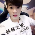 MC子赫 - 咱们结婚吧