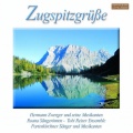 Trio Zwerger、Bader、Drohmann - Bauernhochzeit