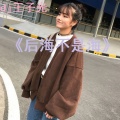 DJ王子光 - 禹州战歌第三代