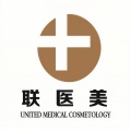 三郎、江寒 - 联医美