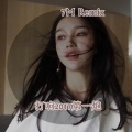 7妹 - 永恒初心