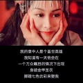 名决 - 一声笑我荡九霄