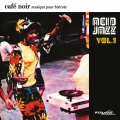 jestofunk、CeCe Rogers、Fred Wesley - The ghetto