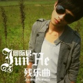 何际君、贯诗钦 - 爱尔兰的天气