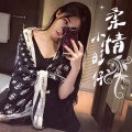 小旺仔 - 真心换真情
